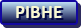 Рівне