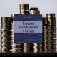 Кредитні правовідносини в Україні. Запитання і відповіді.