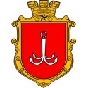 Одеса