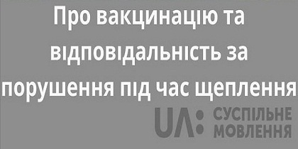 Адвокат Малик Відео