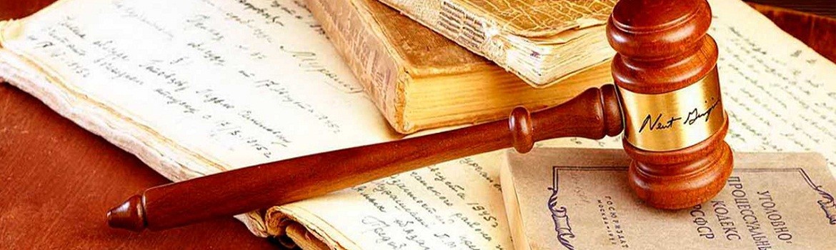 Адвокатські послуги у галузі кримінального права